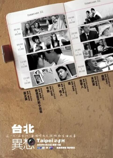 一二三区精品