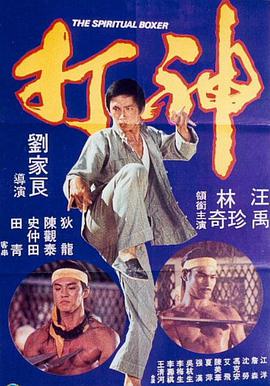 一二三区精品